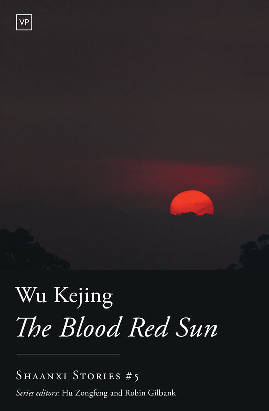 The Blood Red Sun